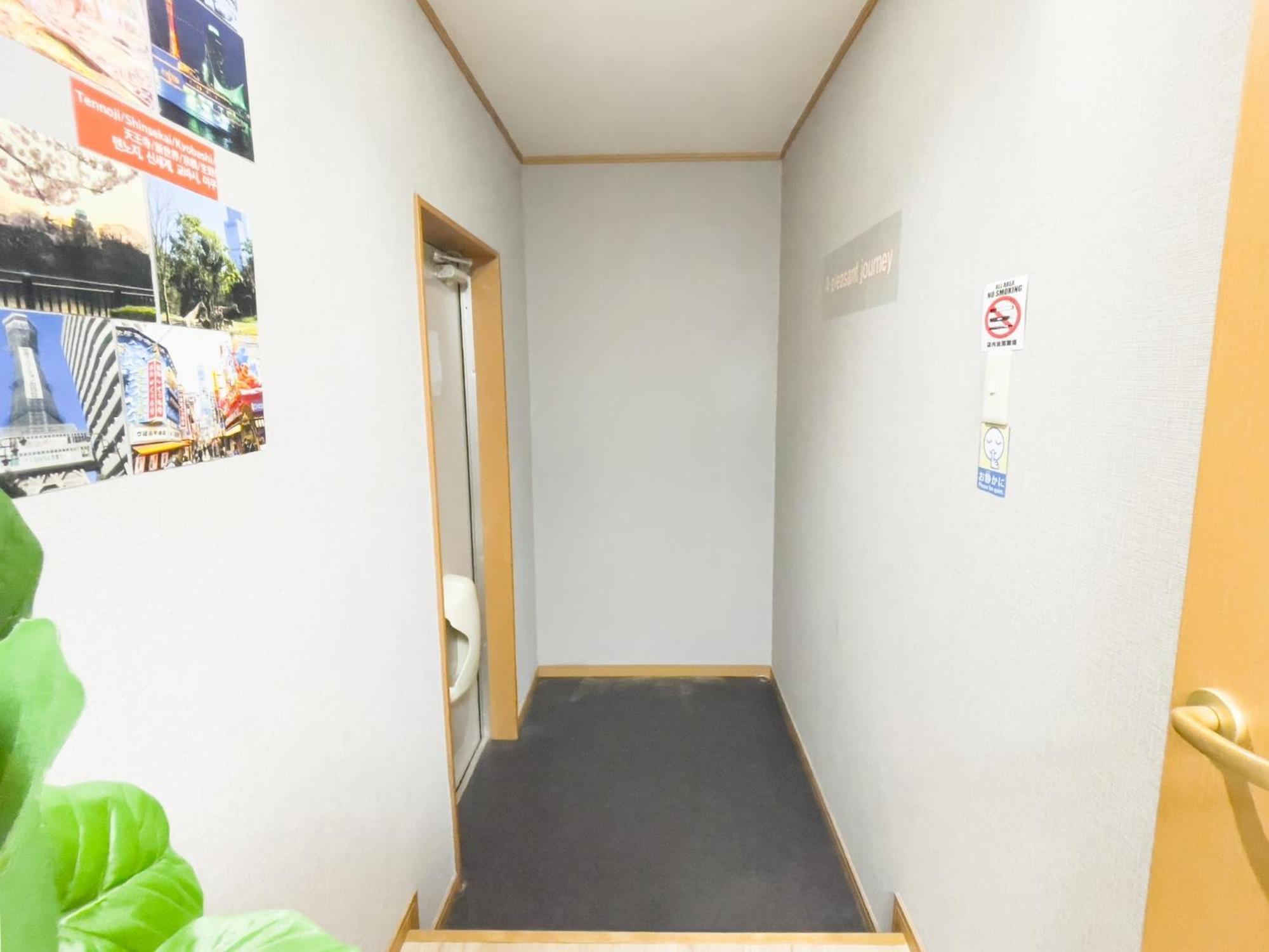 Haru Dream Daikokuchou Room101 大阪