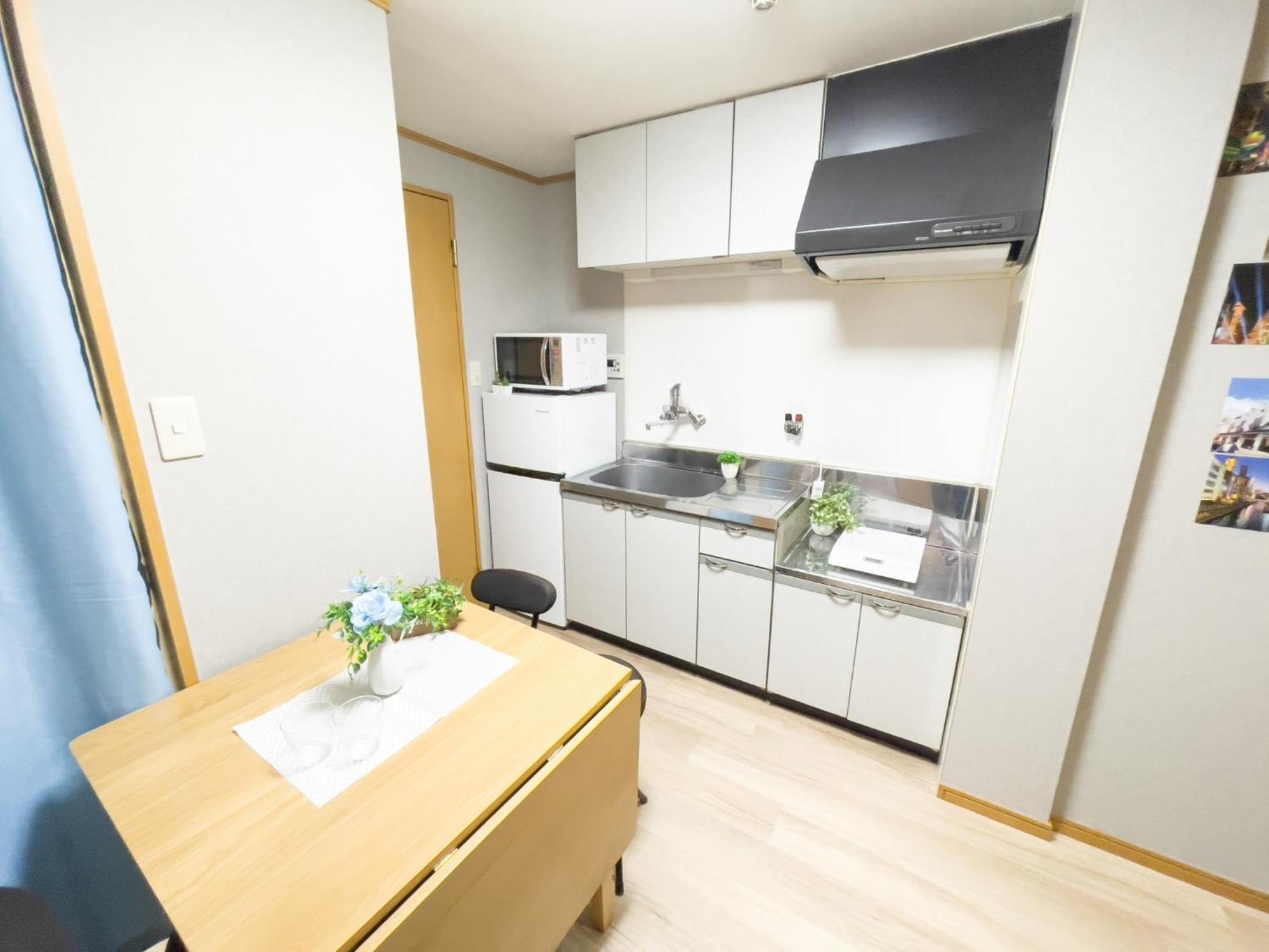 Haru Dream Daikokuchou Room101 公寓 *